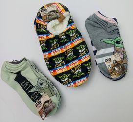 NEW! Mandalorian Socks & Slippers BUNDLE