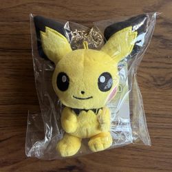 Pichu Plush Keychain 4.5” New