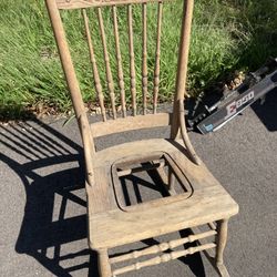 Antique Rocking Chair 