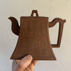 Chinese Terracotta Teapot