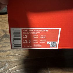 Nike Dunk Hiretro 