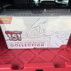 Pokemon 151 UPC For Trade/Sale
