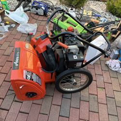 Snowblower
