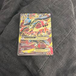 M Lucario 55a/111