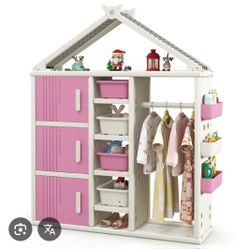 Kids Closet Brand New In BOX