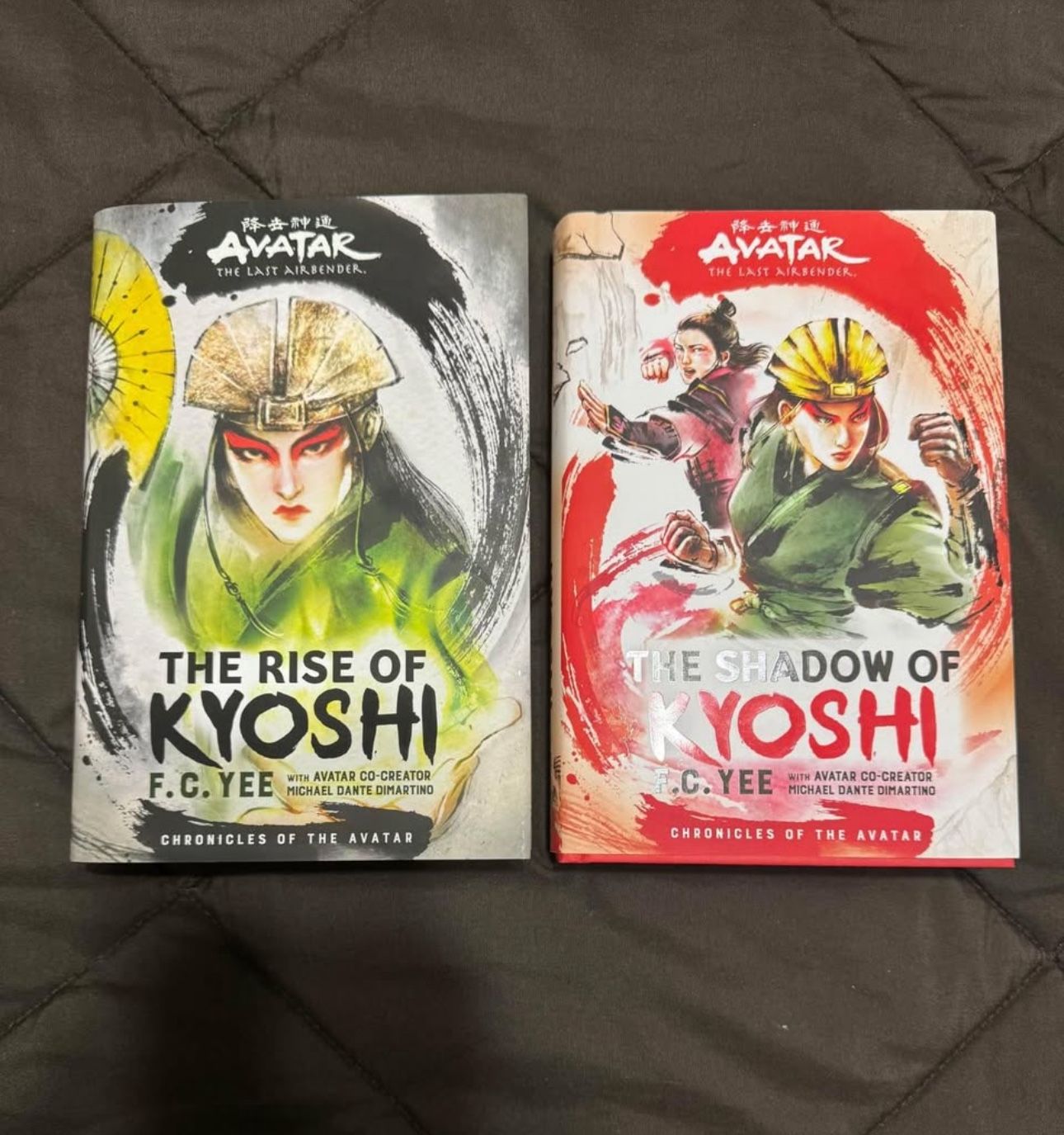 Avatar Kyoshi Novels