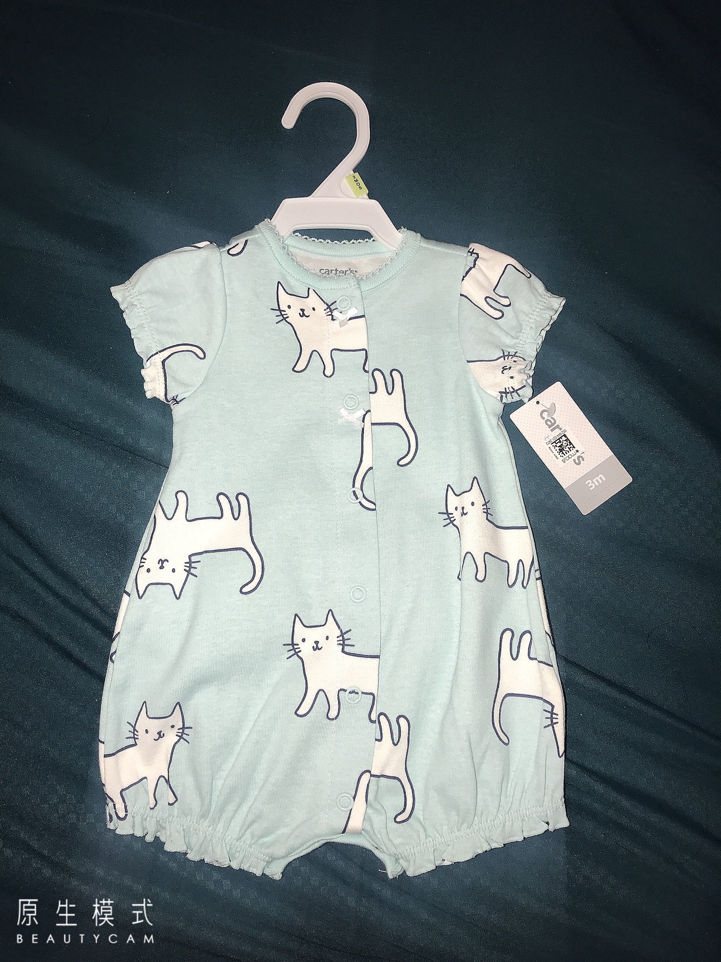Babygirl Clothes NEW!!