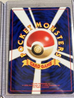 Japanese Pokemon Cards-BANNED Trainers- Arcade Game And Card-flip Game-Neo  Genesis Set-Near Mint!!!! for Sale in Ronkonkoma, NY - OfferUp