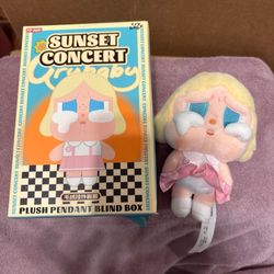 Crybaby Plush Keychain 