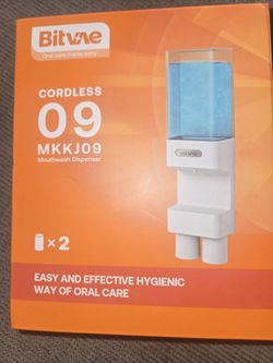 Bitvae MKKJ09 Mouthwash Dispenser