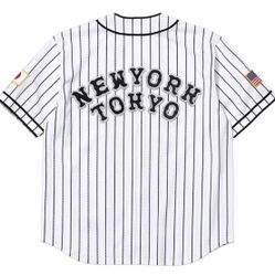 Supreme Homerun Baseball Jersey Pinstripe White/Navy Size XL *IN HAND 🖐️*