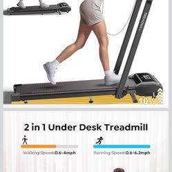 Treadmill 