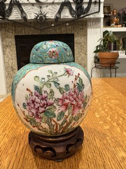 Turquoise Decorative Ginger Jar