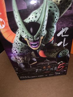 Imperfect cell dragon ball