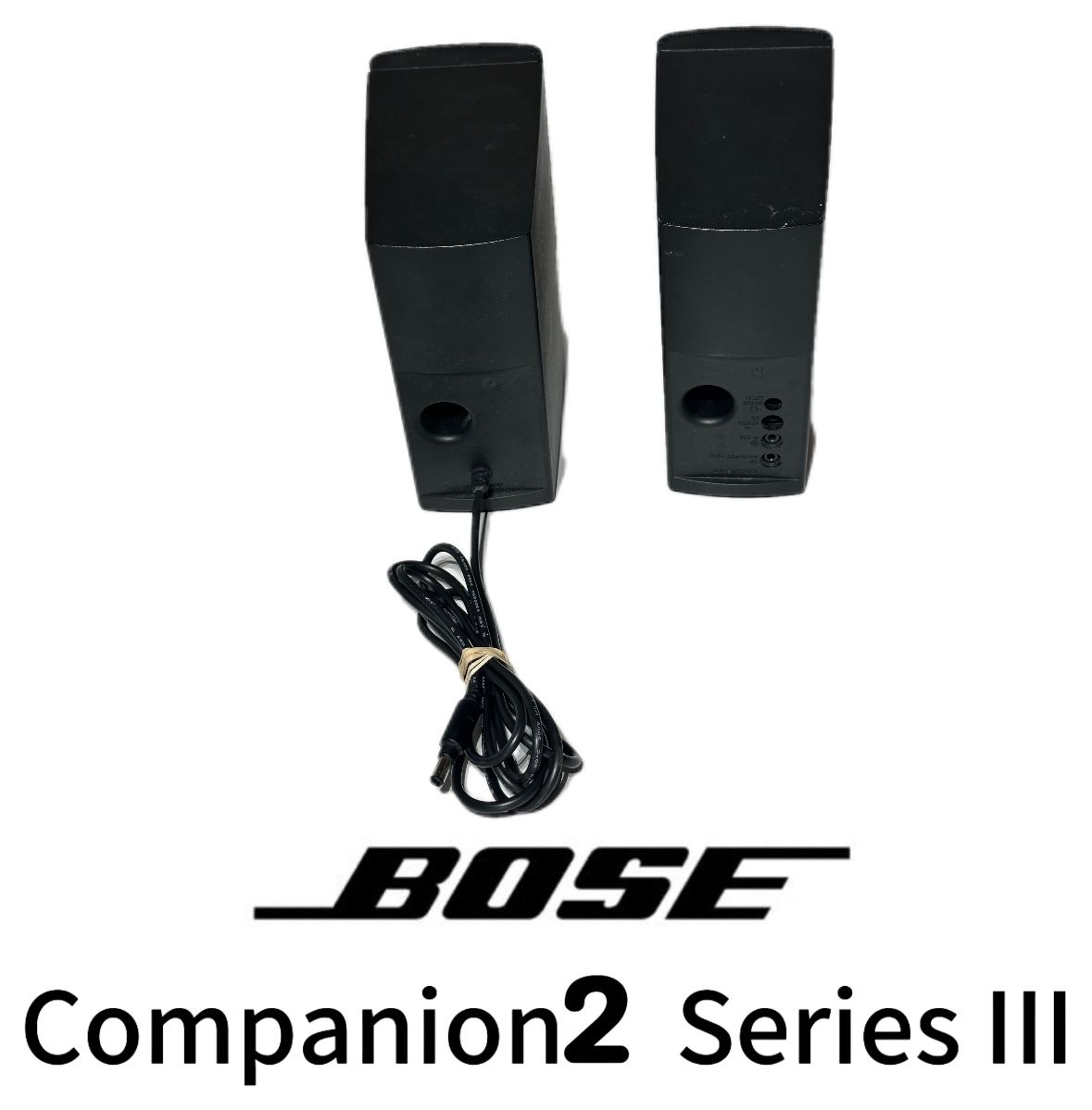 Bose Companion 2 Series III Speakers