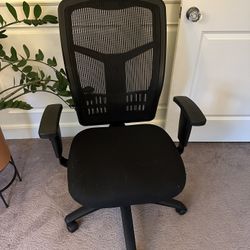 Office chair