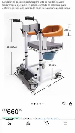 Silla de transfer