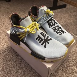 Human Nmd Adidas 