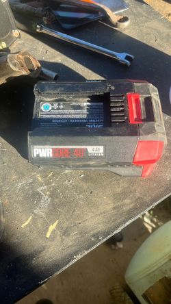 Skil pwrcore 40 battery charger