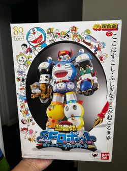 Bandai Chogokin SF Robot Doraemon Ultimate Combining Fujiko F. Fujio