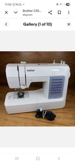 Computerized sewing machine