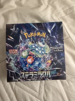 Stellar Miracle Booster Box Japanese 