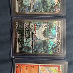 Shiny Treasures 3 Card Lot 