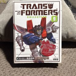 Transformers - Takara T/F Collection #9 STARSCREAM G1 Reissue - BRAND NEW SEALED
