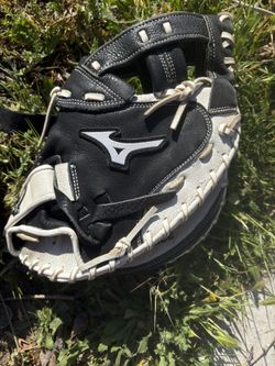 Mizuno Catchers glove