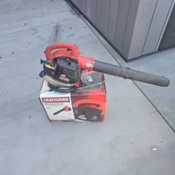 Craftsman Gas Blower