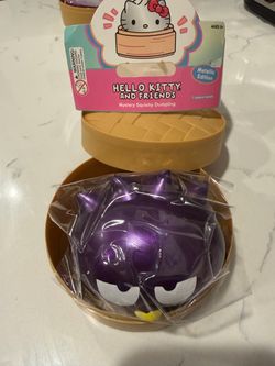 Hello Kitty and Friends Mystery Squishy Dumpling Metallic Edition