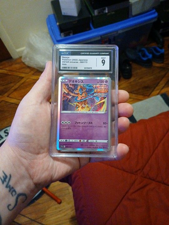 Pokémon card, great 9.