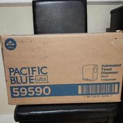 Automated Towel Dispenser