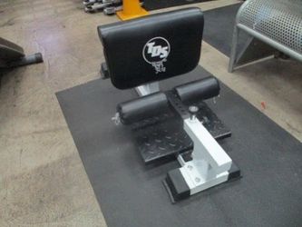 Used TDS Pro Sissy Squat Platform