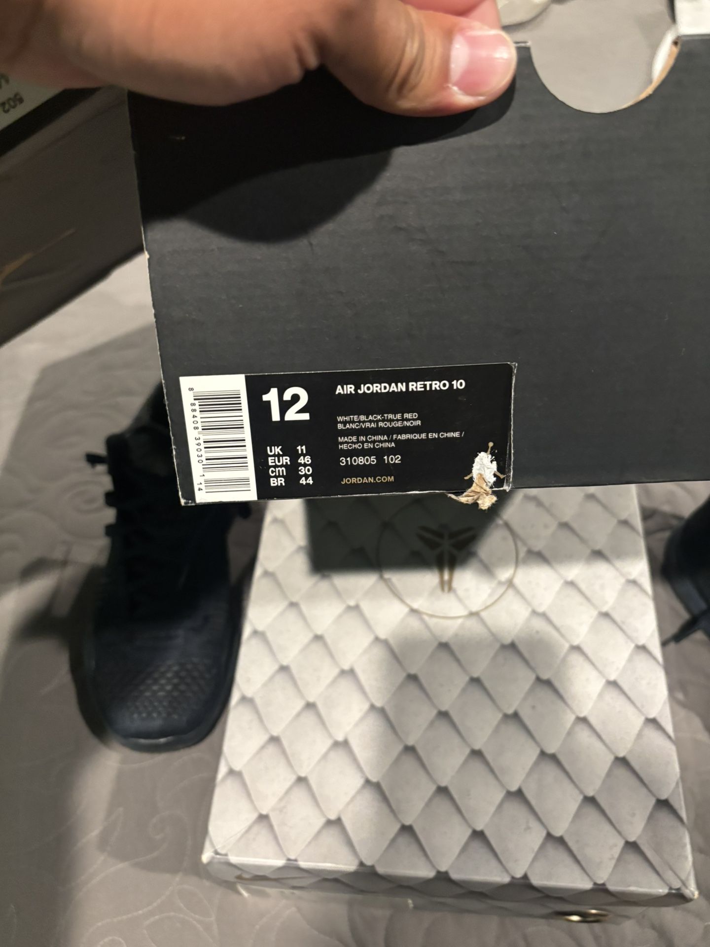 Air Jordan Retro 12
