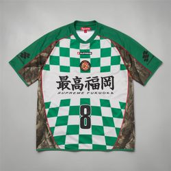 Supreme Real Tree Camo Soccer Jersey Checkboard Japanese