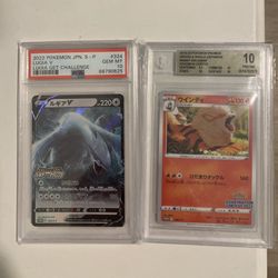 Graded Pokemon Cards 