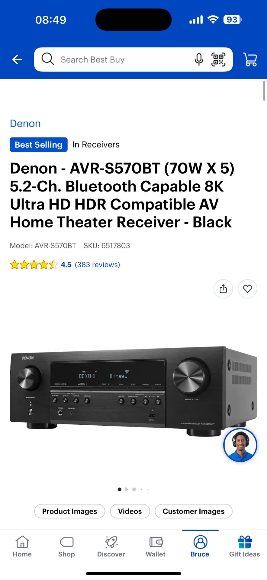 Denon AVR 5.2 Channel Receiver 