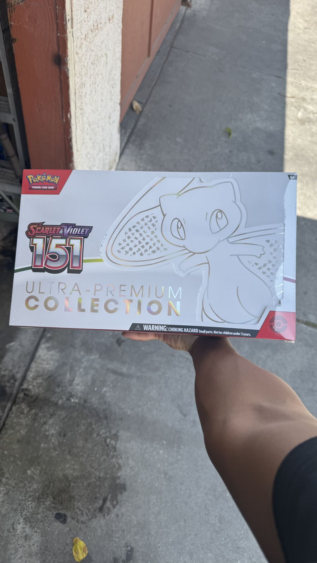 Pokemon 151 Ultra Premium Collection