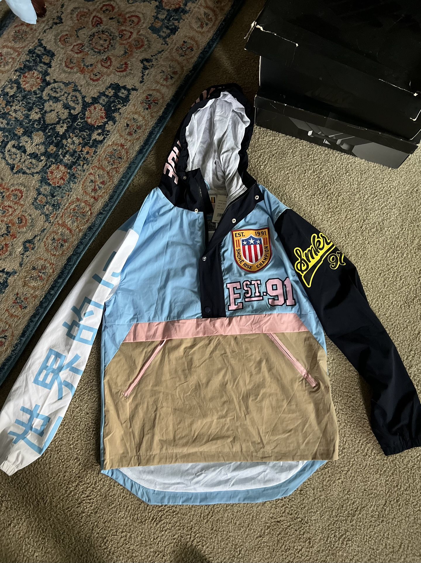 Smoke Rise Windbreaker