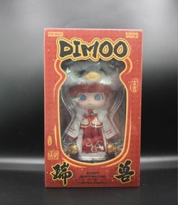 Pop Mart DIMOO Auspicious Lion 1/8 Figure Sealed (A6)