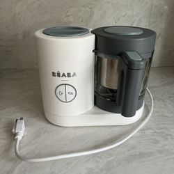 Beaba Babycook Baby Food Maker