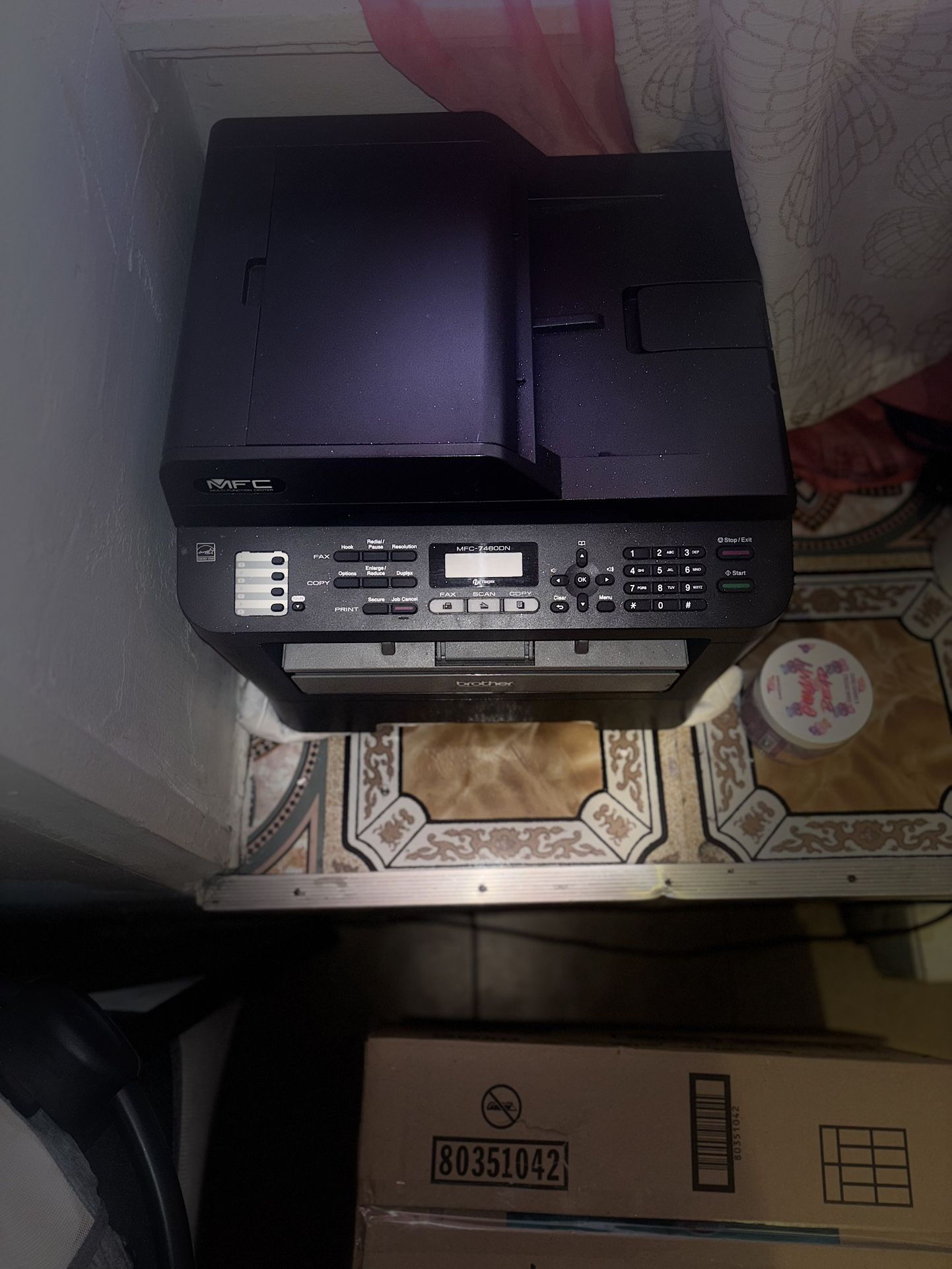 Brother MFC-7460DN monochrome laser all-one-printer