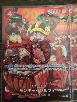 ONE PIECE luffy 29th anniversary promo