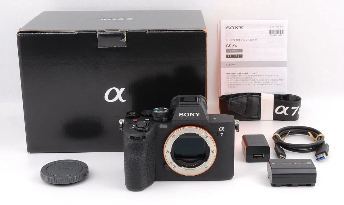 Sony alpha 7 IV full frame Mirrorless interchangeable lens camera body only