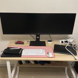 Extra Wide Computer Monitor 