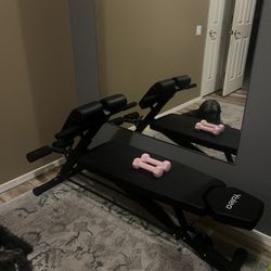 Adjustable Weight Bench