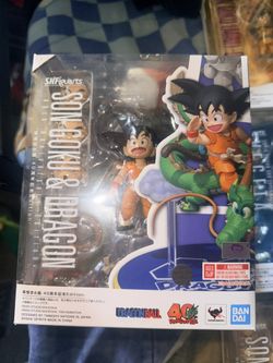 dragon ball z sh figuarts
