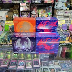 Pokemon Product Trade Ins ($33 Darkness)($45 Sun & Moon)