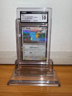 2025 POKEMON SCARLET & VIOLET PROMOS KOREAN #173/SV-P DITTO CGC 10 GEM MINT